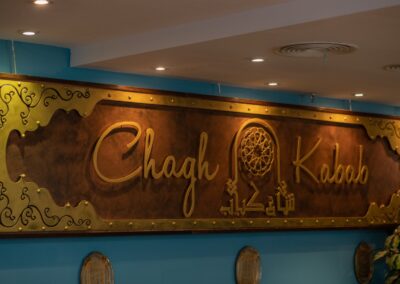 Chagh Kabab, Dining Hall
